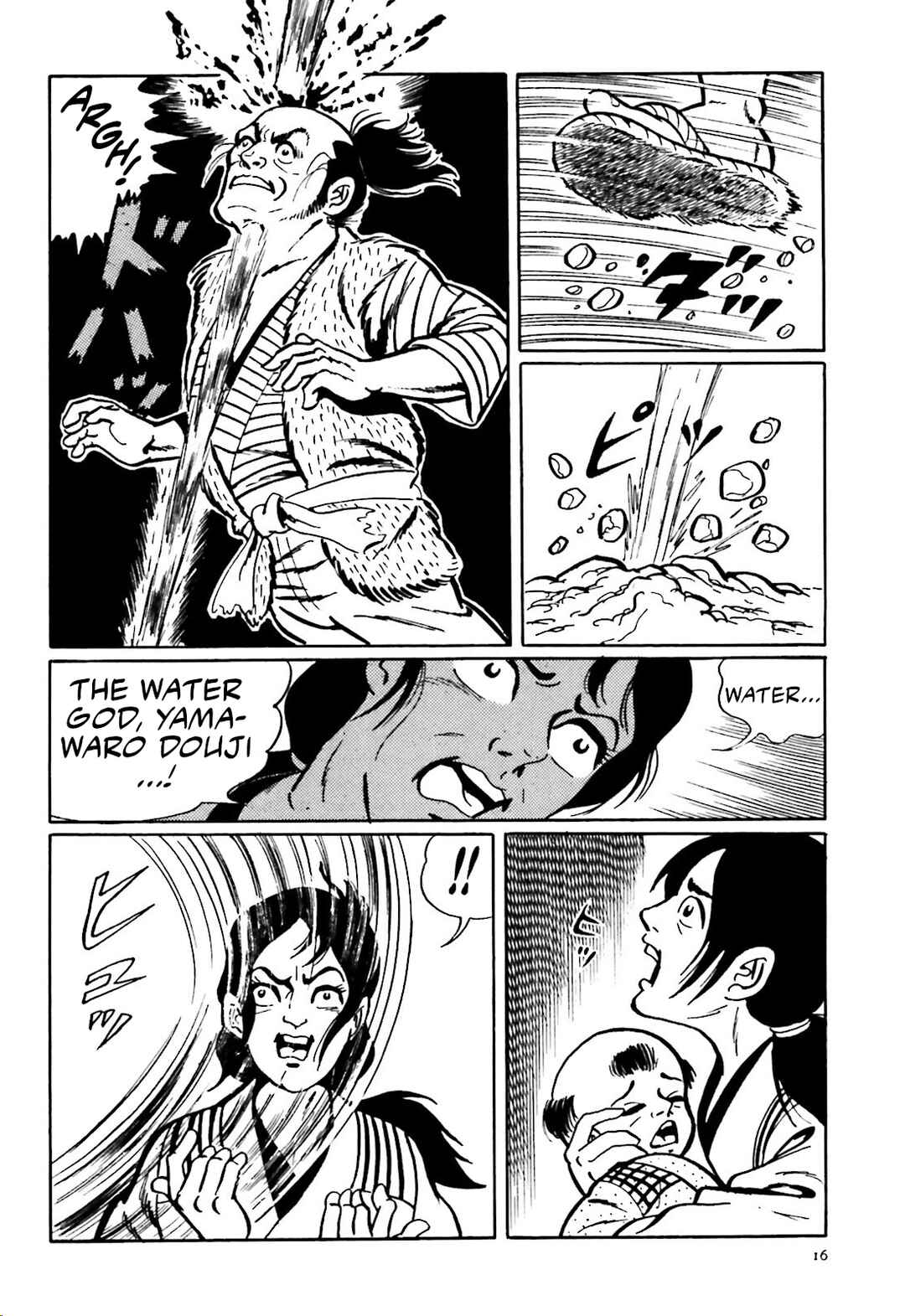 Page 4 Chapter 1 The Vigilant Lionmaru