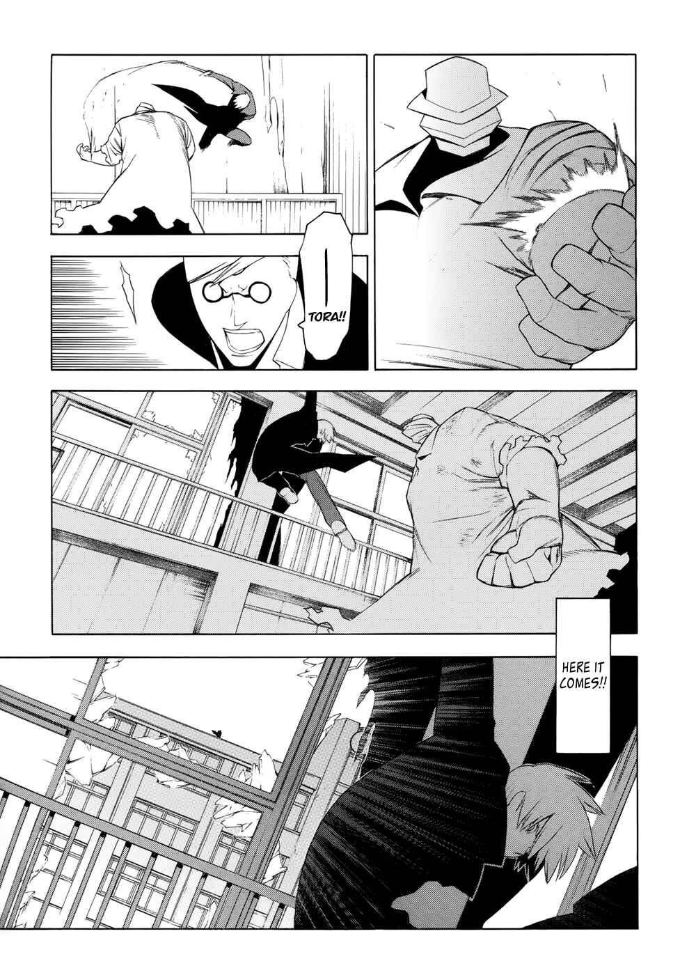 Page 17 Chapter 19 -Hitogatana-