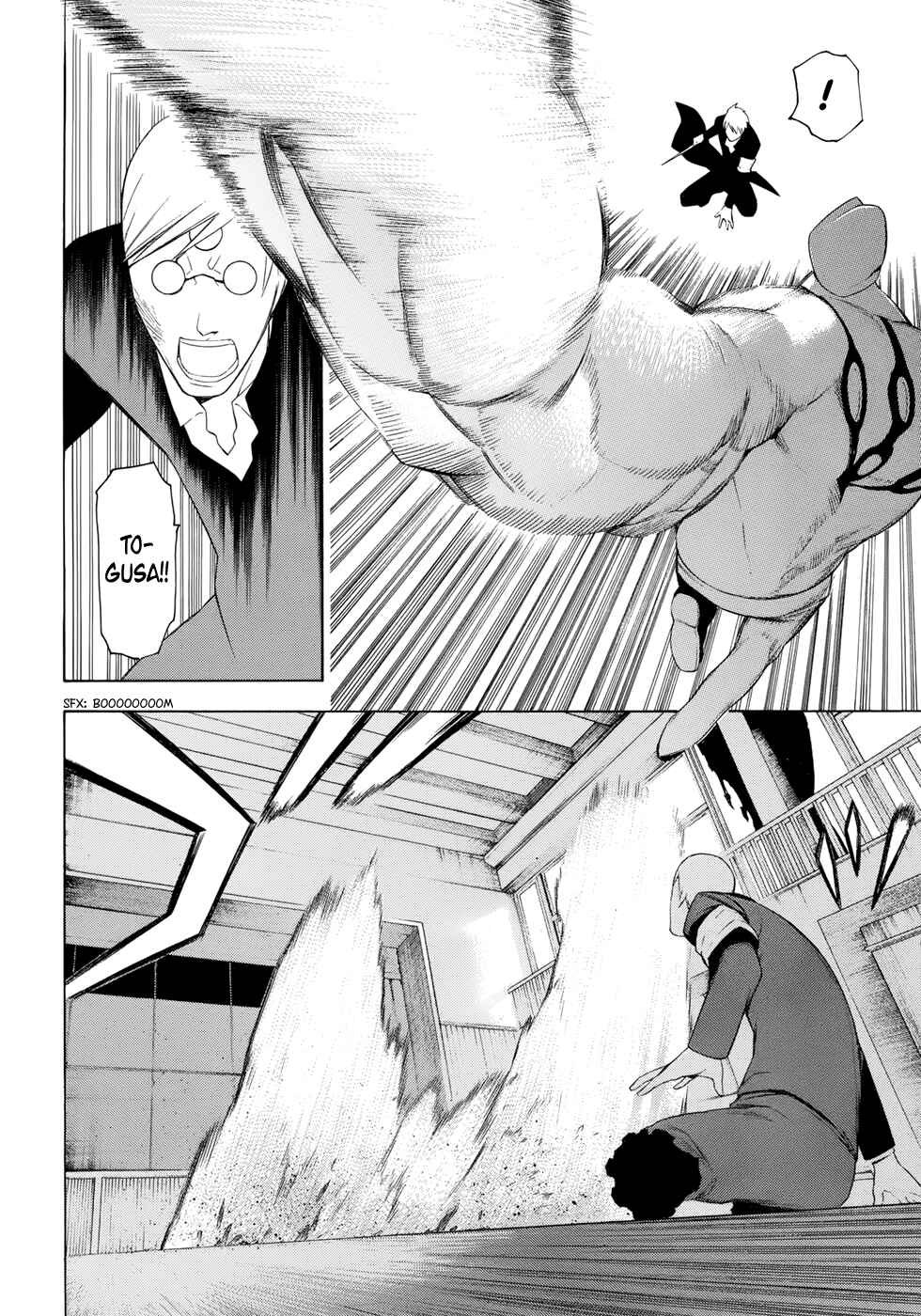 Page 24 Chapter 19 -Hitogatana-