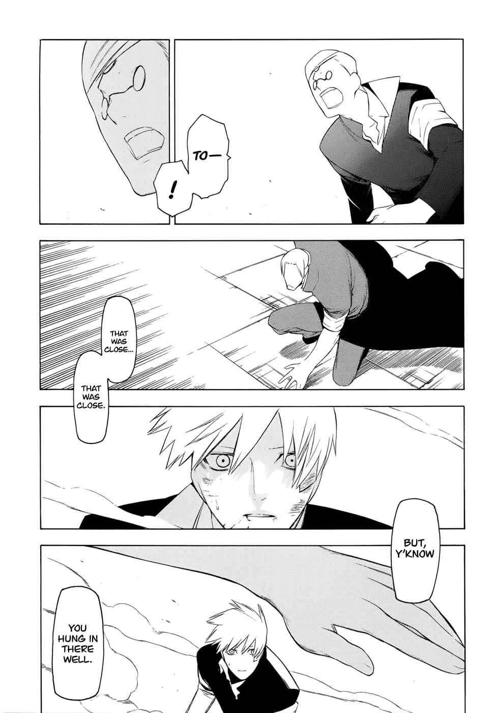 Page 25 Chapter 19 -Hitogatana-