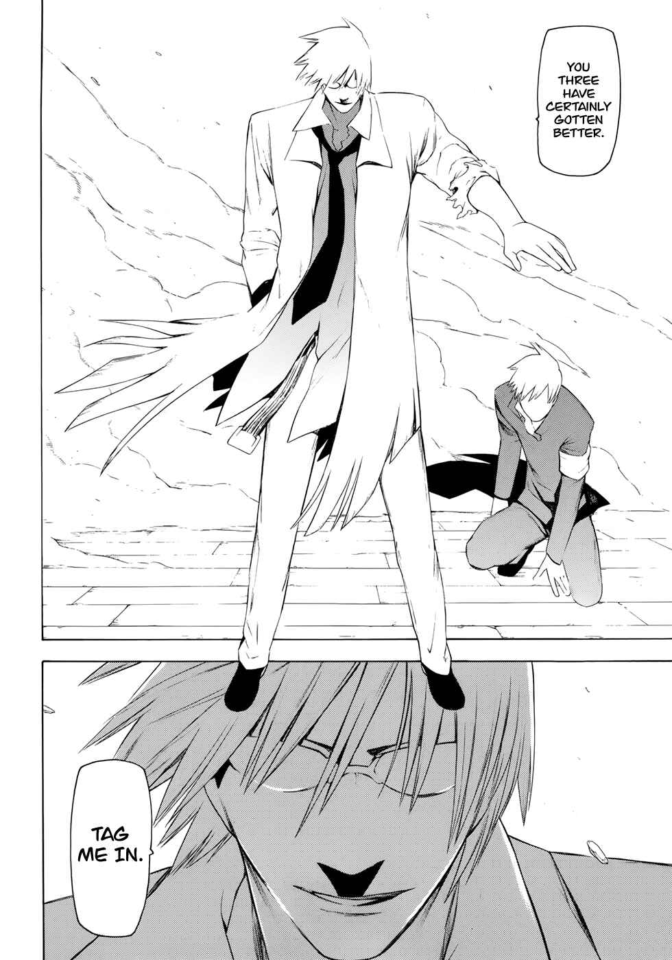 Page 26 Chapter 19 -Hitogatana-