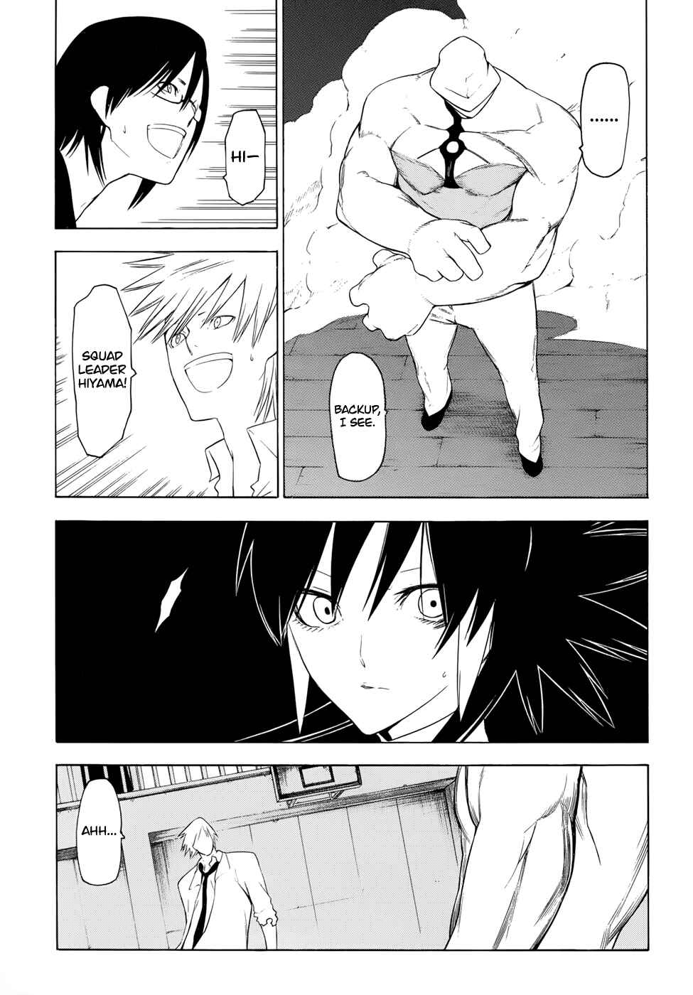 Page 27 Chapter 19 -Hitogatana-
