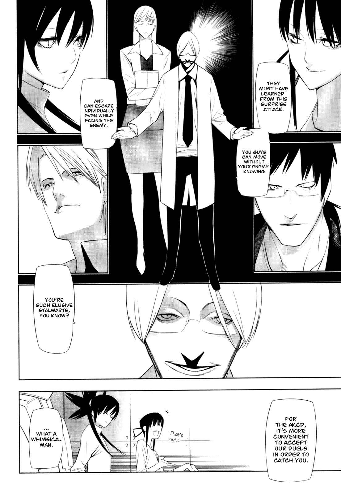 Page 11 Chapter 13 -Hitogatana-