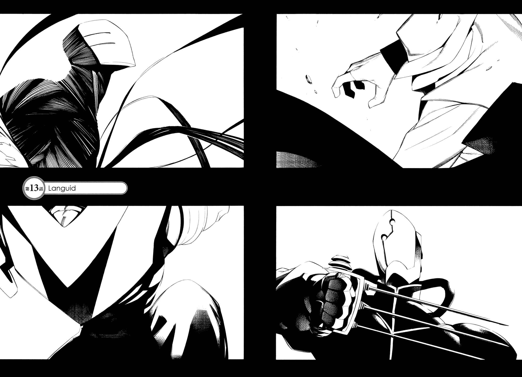 Page 2 Chapter 13 -Hitogatana-