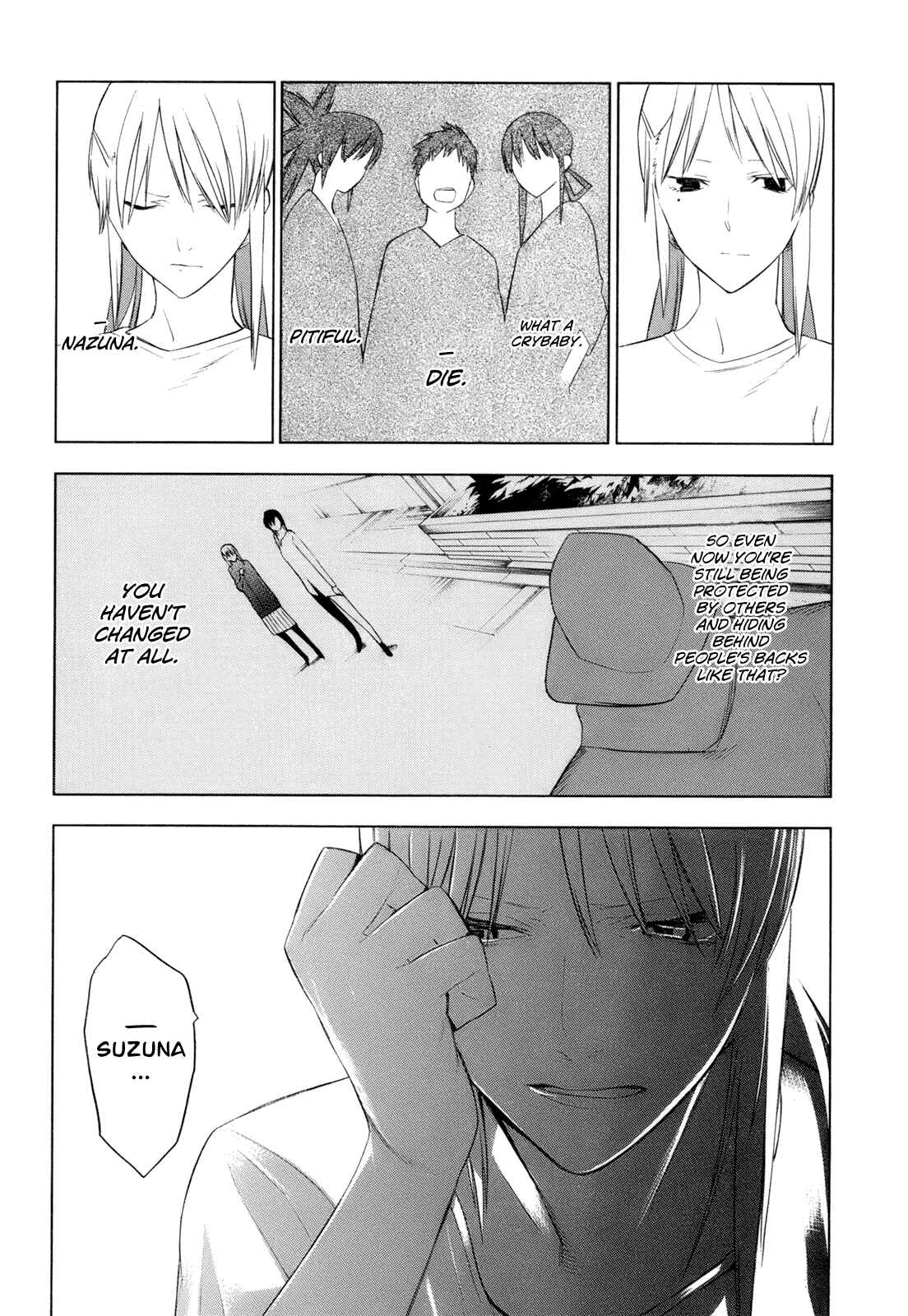Page 23 Chapter 13 -Hitogatana-