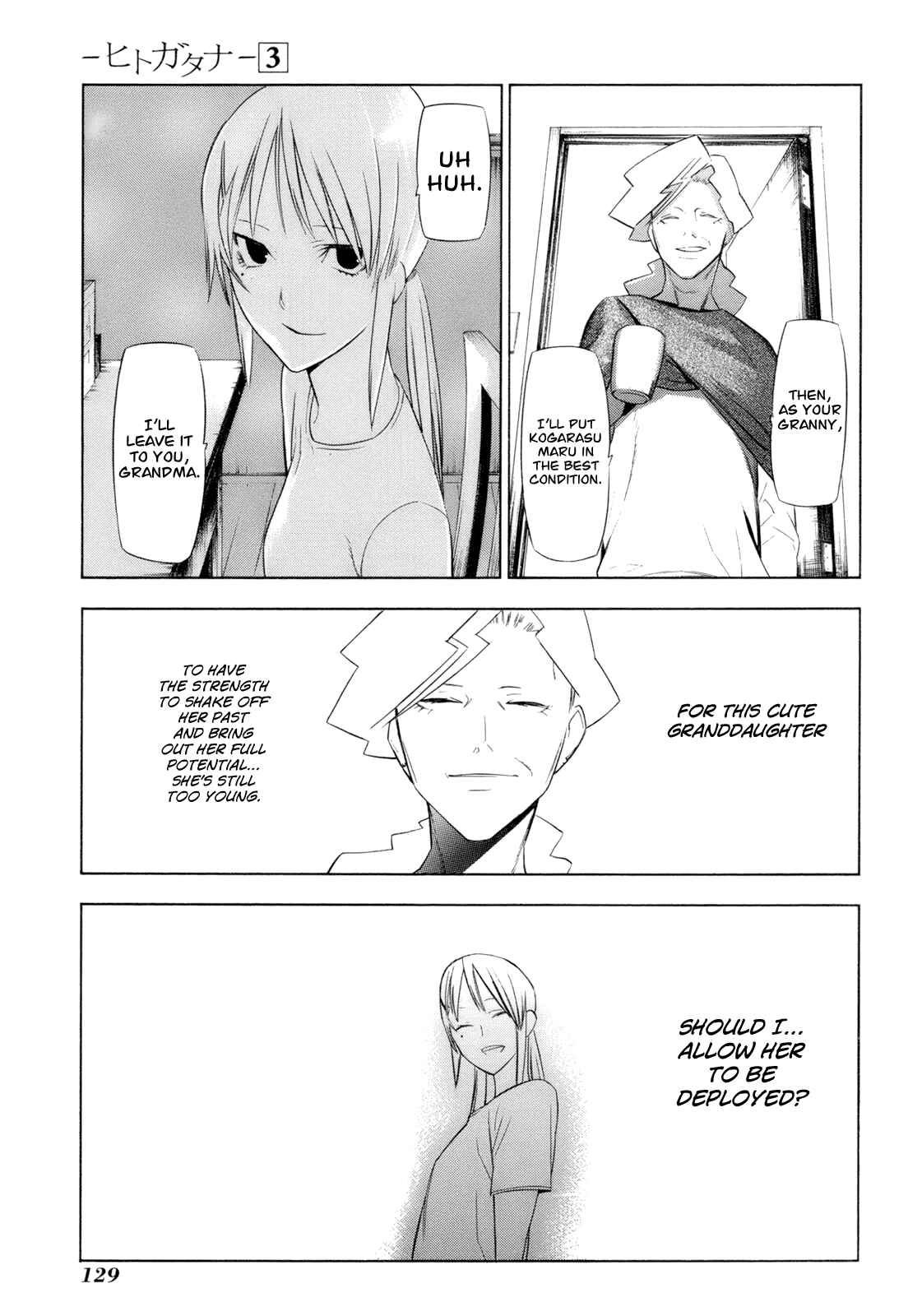 Page 26 Chapter 13 -Hitogatana-