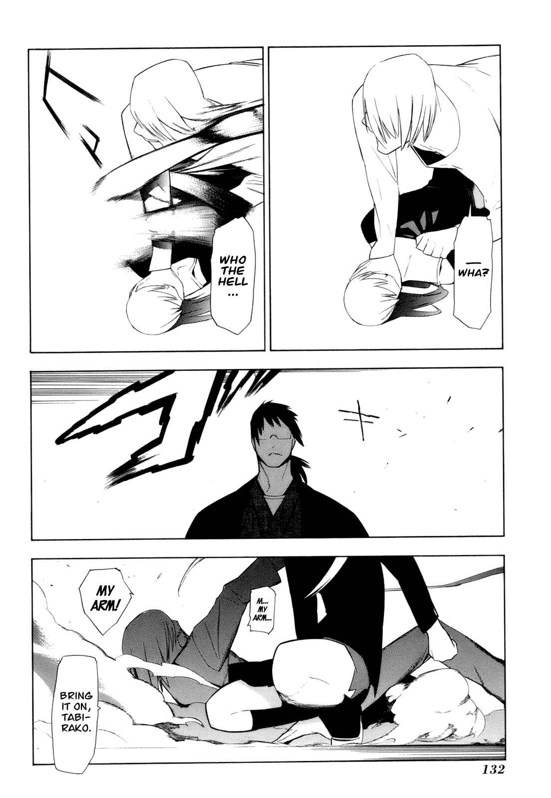 Page 29 Chapter 13 -Hitogatana-