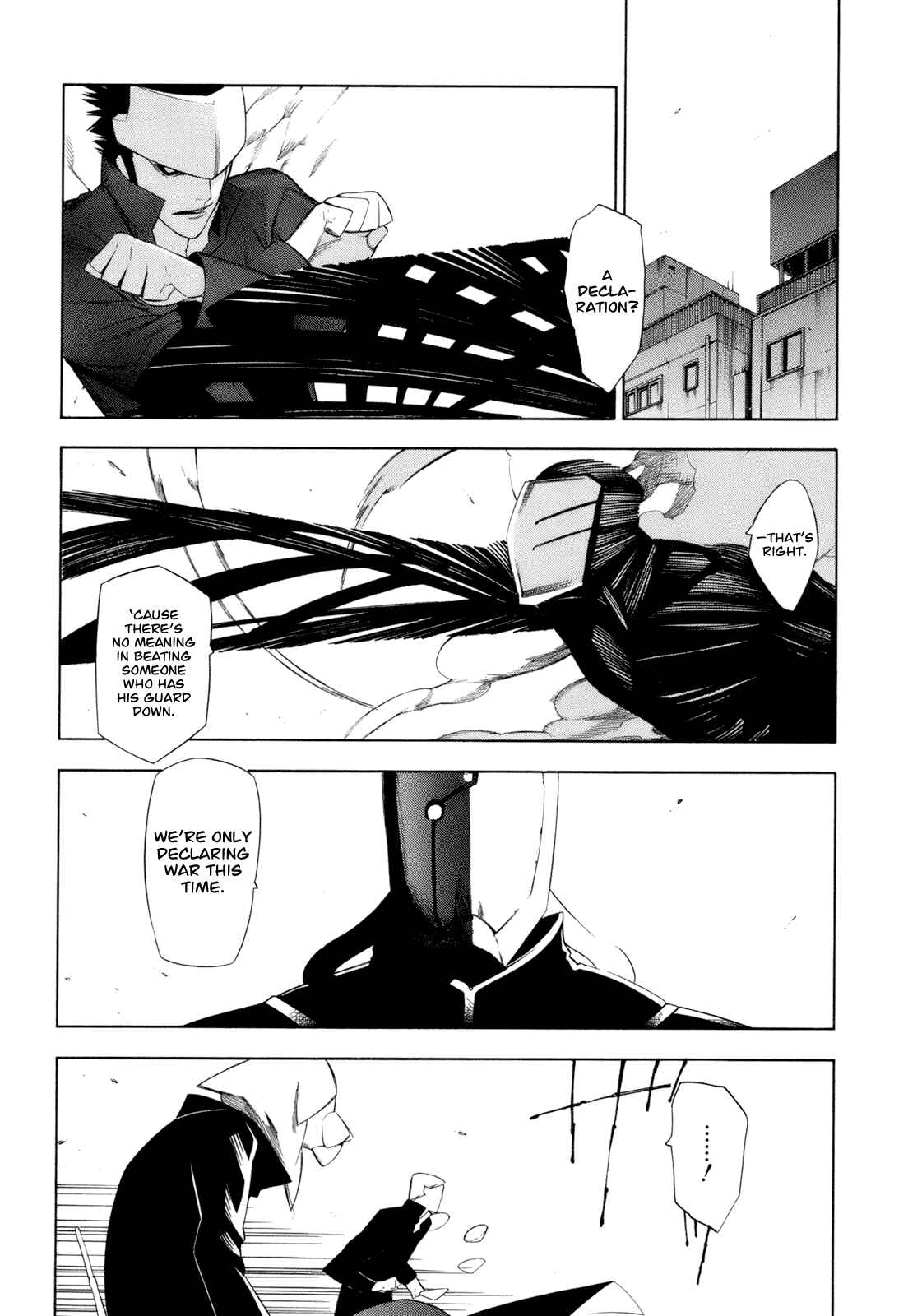 Page 3 Chapter 13 -Hitogatana-