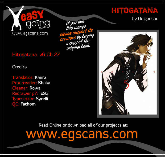 Page 1 Chapter 27 -Hitogatana-