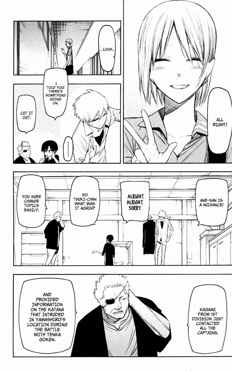 Page 12 Chapter 27 -Hitogatana-