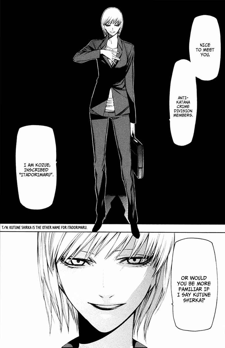 Page 24 Chapter 27 -Hitogatana-