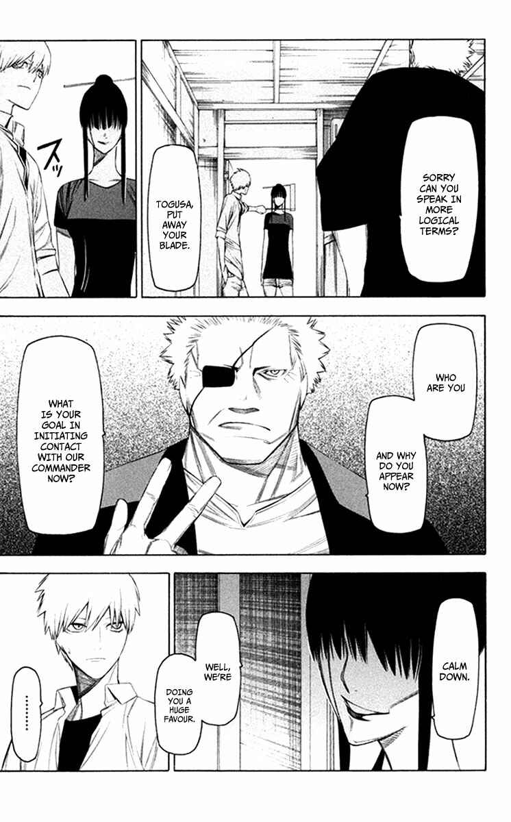 Page 25 Chapter 27 -Hitogatana-