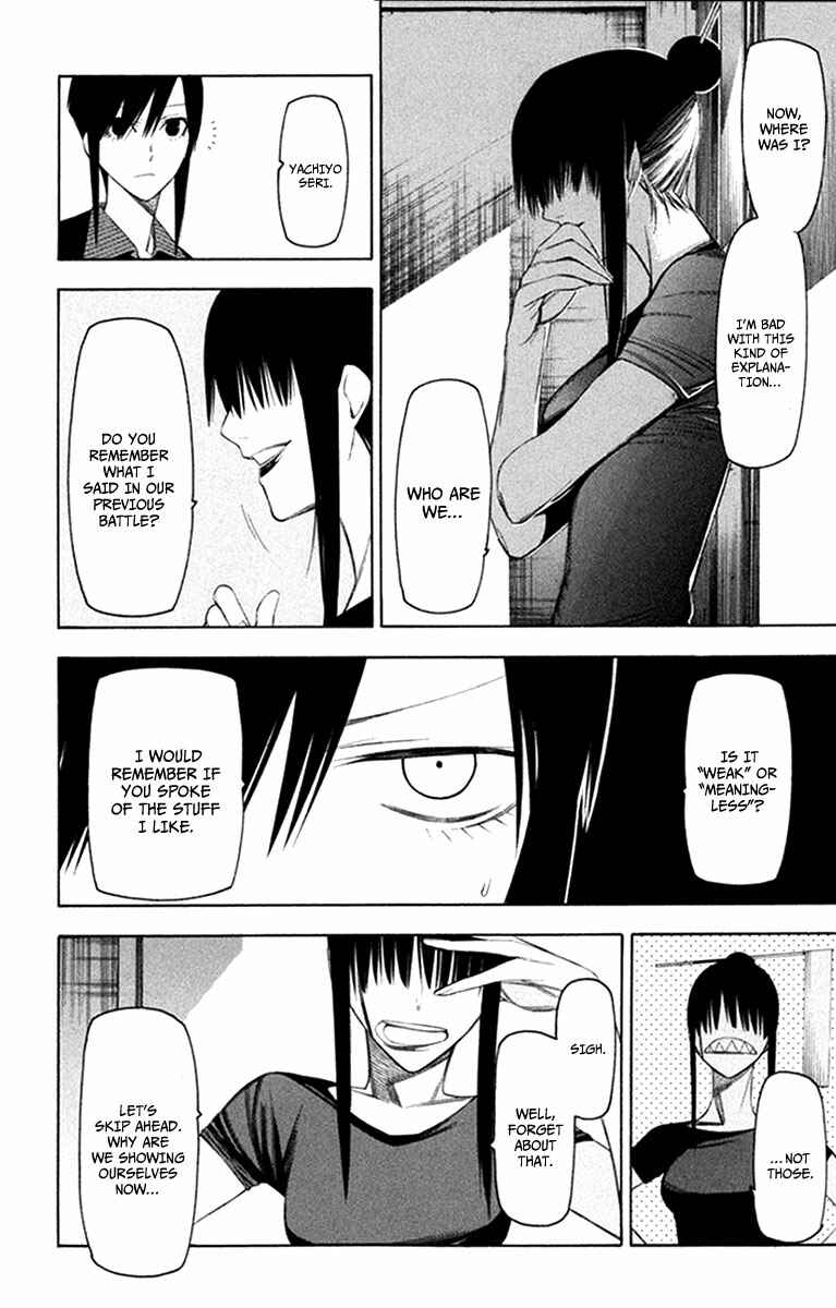 Page 26 Chapter 27 -Hitogatana-