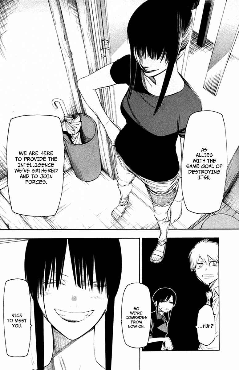Page 29 Chapter 27 -Hitogatana-