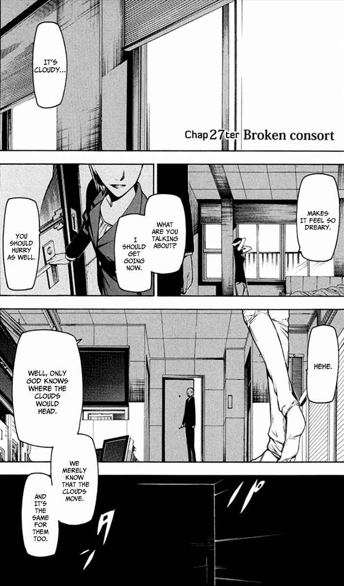 Page 7 Chapter 27 -Hitogatana-