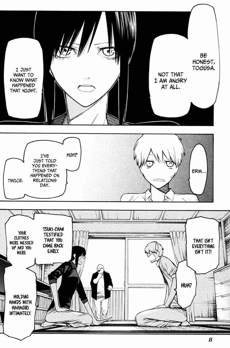 Page 9 Chapter 27 -Hitogatana-