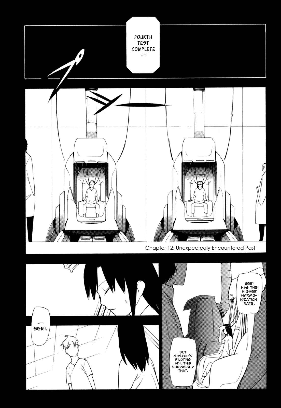 Page 1 Chapter 12 -Hitogatana-