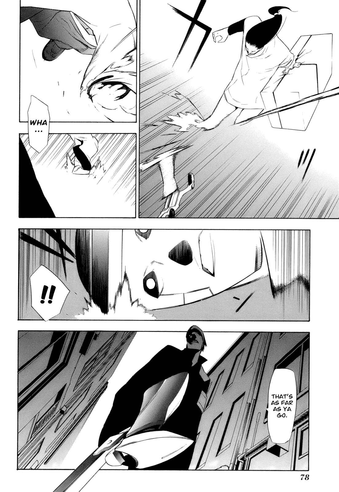 Page 10 Chapter 12 -Hitogatana-