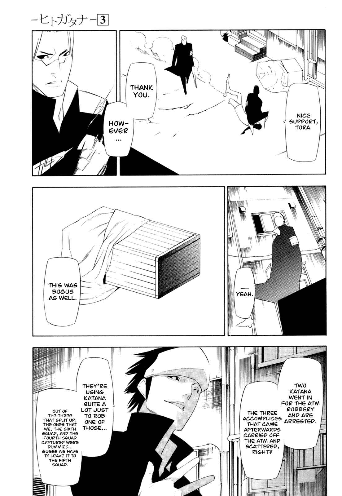 Page 11 Chapter 12 -Hitogatana-