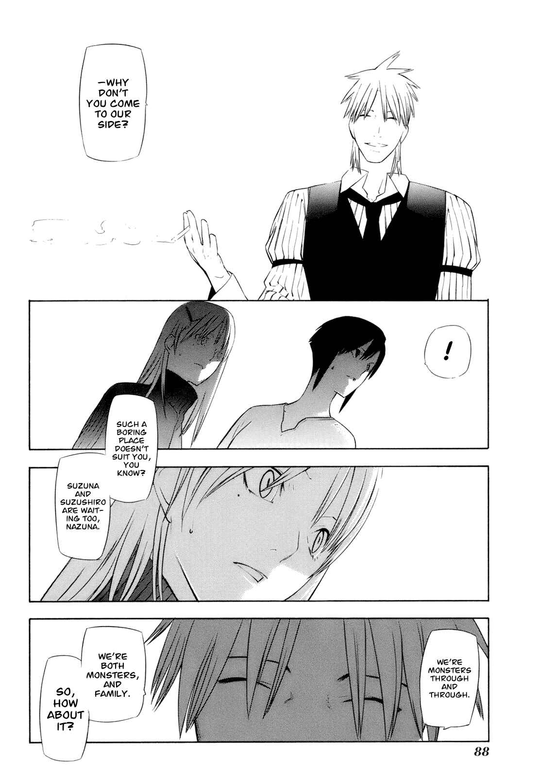 Page 20 Chapter 12 -Hitogatana-