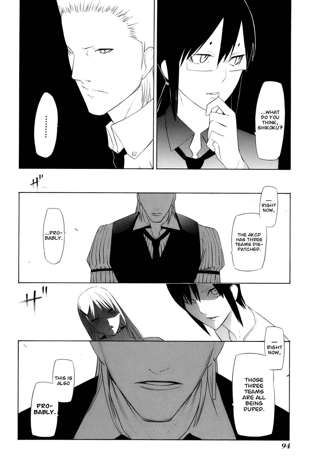 Page 26 Chapter 12 -Hitogatana-