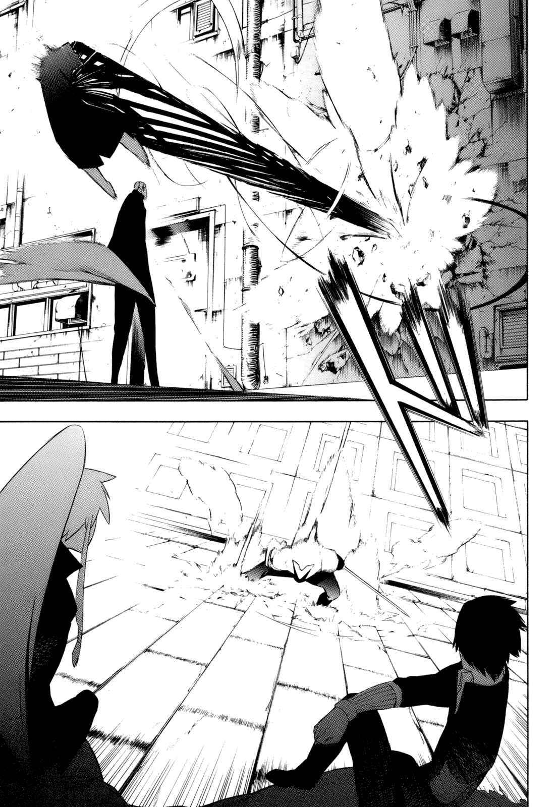 Page 29 Chapter 12 -Hitogatana-