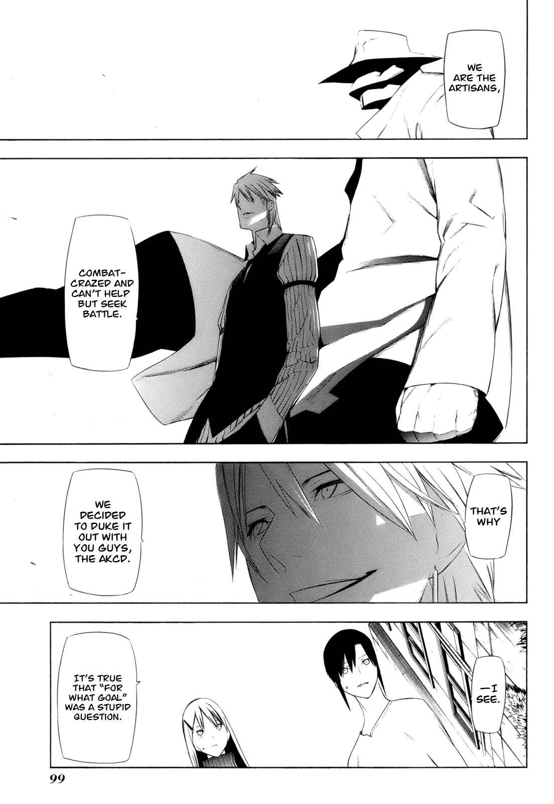 Page 31 Chapter 12 -Hitogatana-