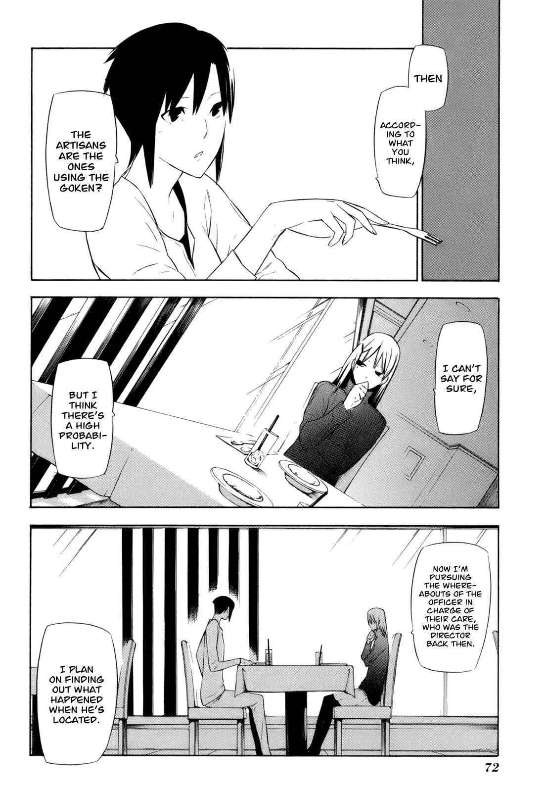 Page 4 Chapter 12 -Hitogatana-