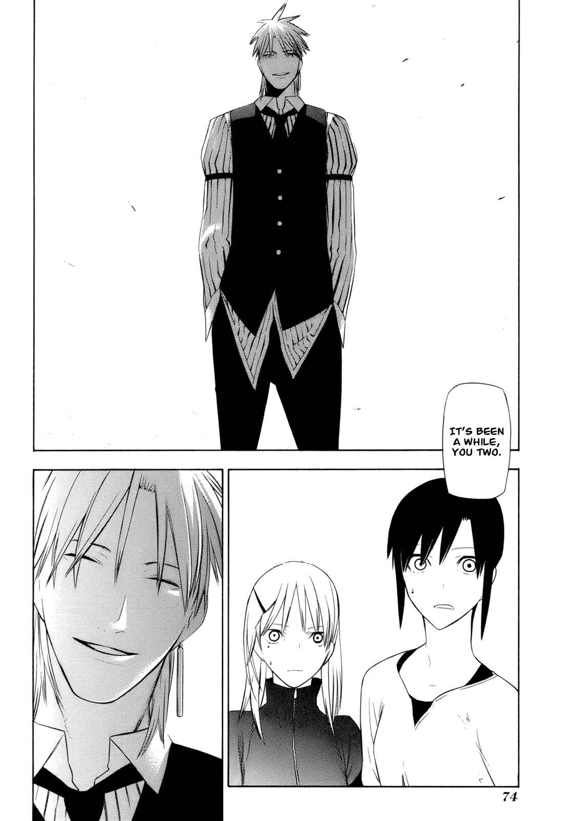 Page 6 Chapter 12 -Hitogatana-