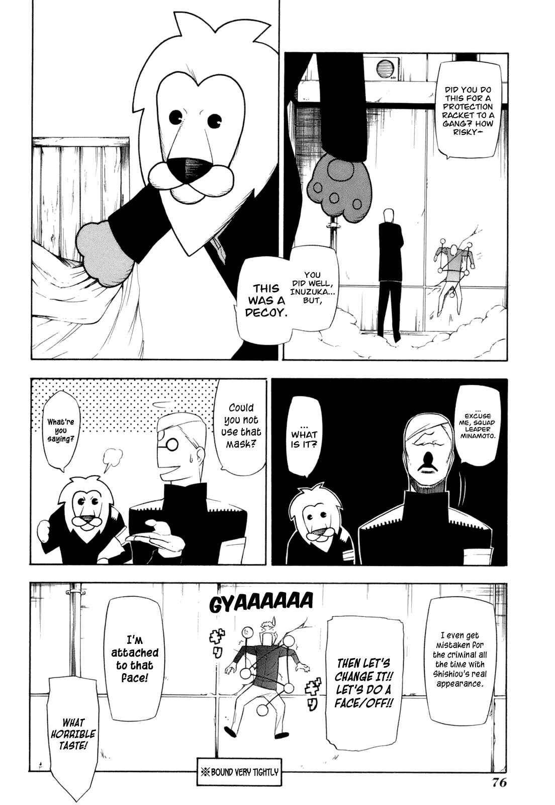 Page 8 Chapter 12 -Hitogatana-