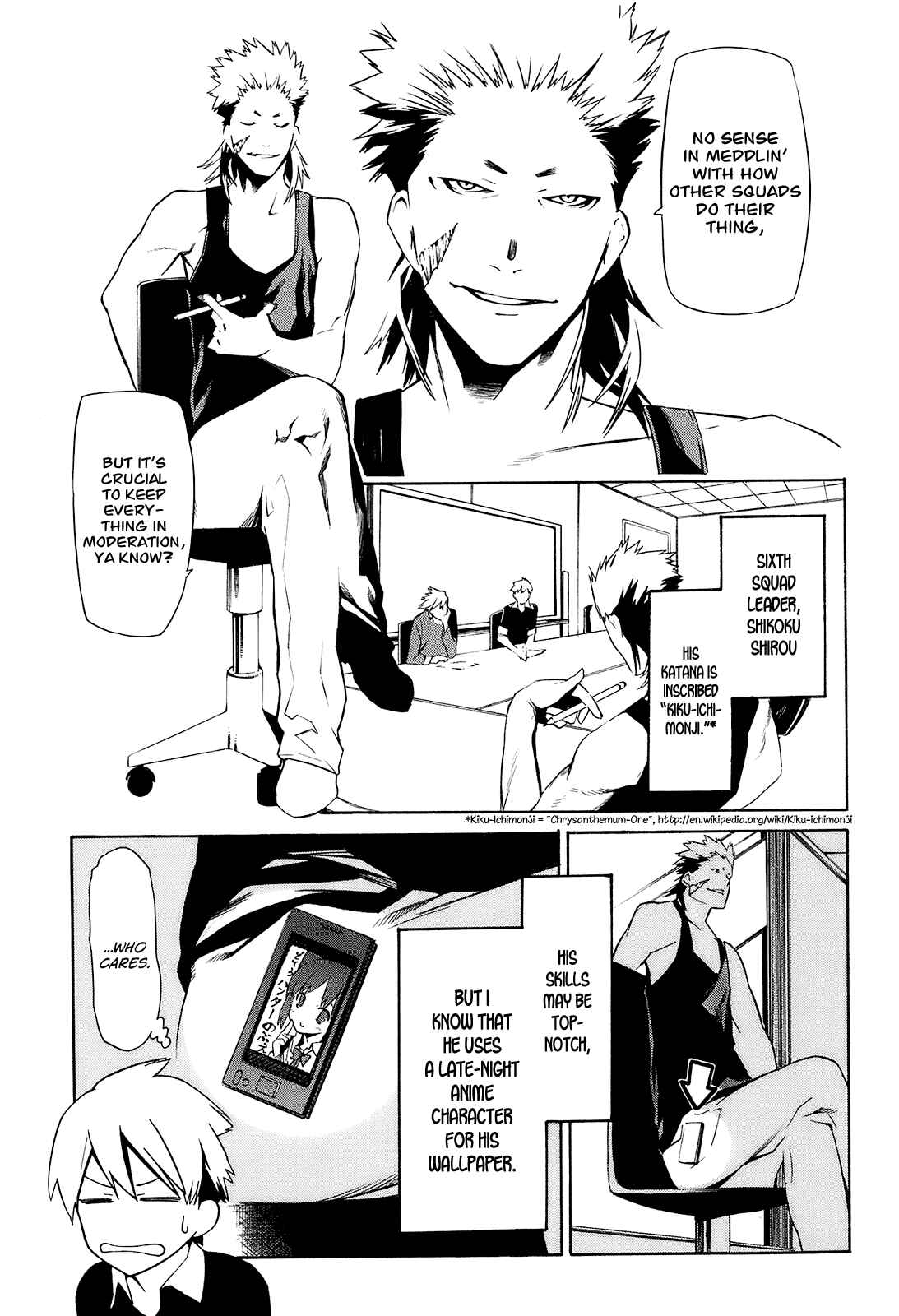 Page 10 Chapter 3 -Hitogatana-