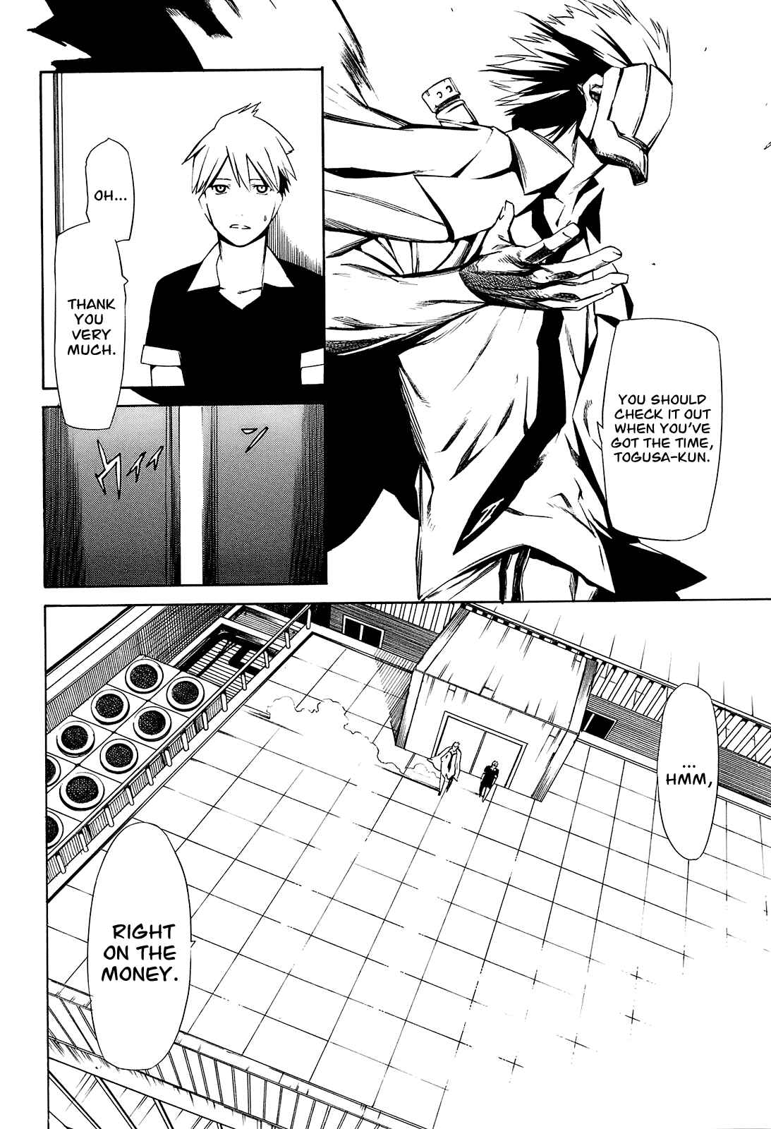 Page 21 Chapter 3 -Hitogatana-