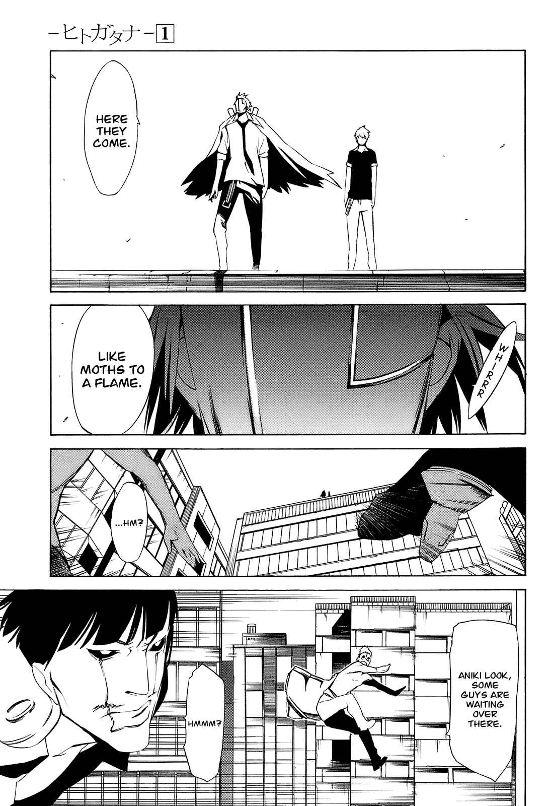 Page 22 Chapter 3 -Hitogatana-