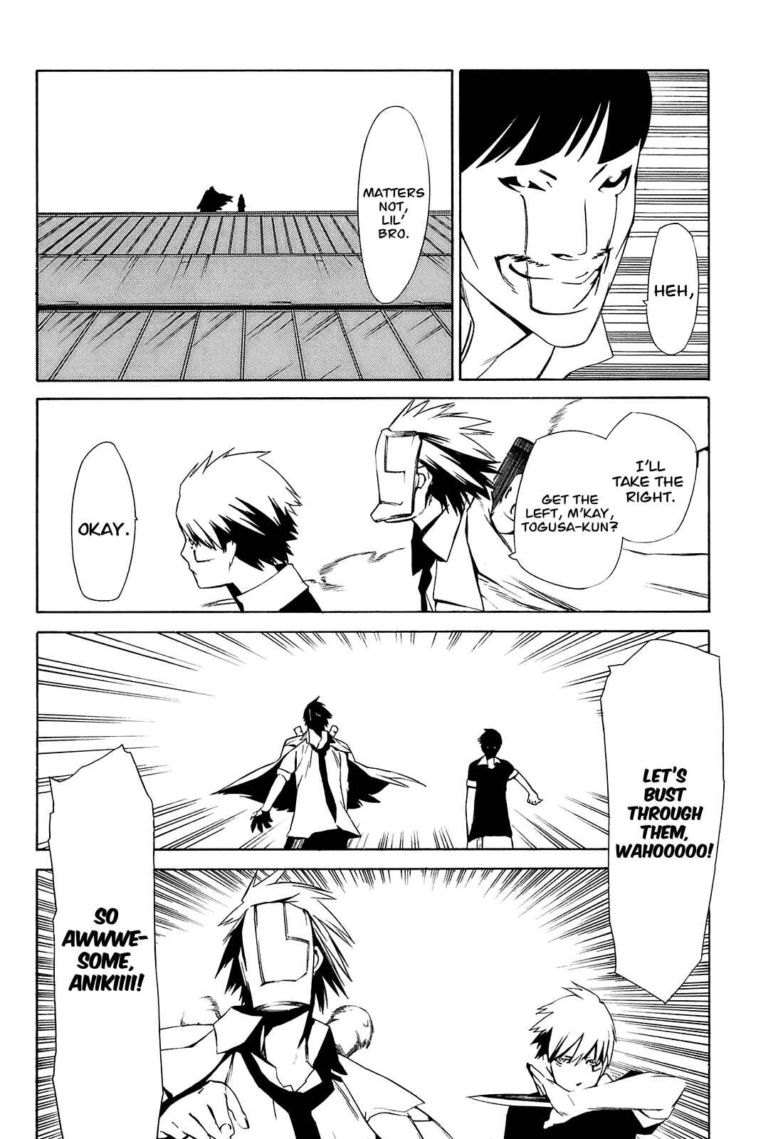 Page 23 Chapter 3 -Hitogatana-