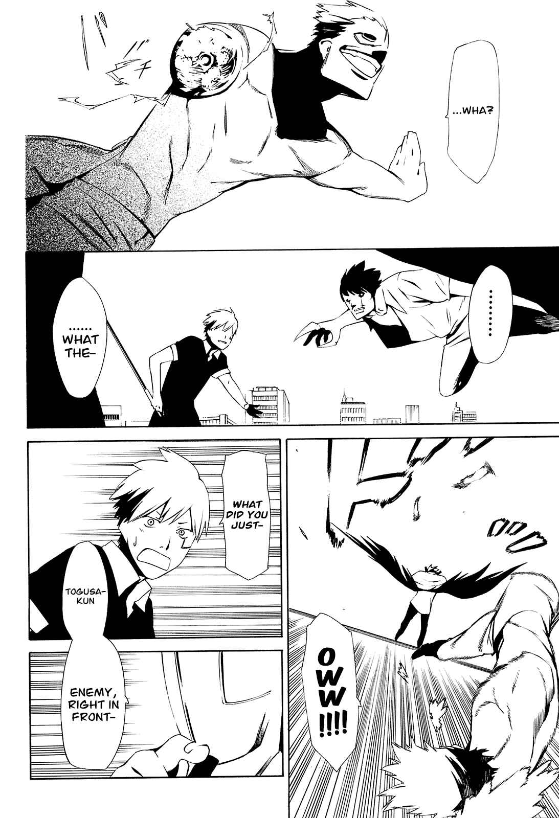 Page 25 Chapter 3 -Hitogatana-