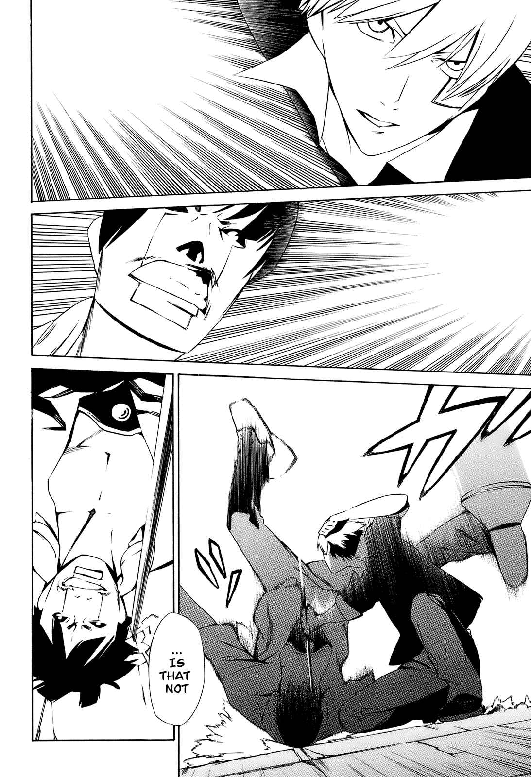Page 29 Chapter 3 -Hitogatana-