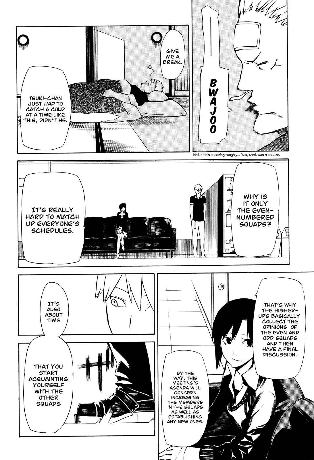 Page 4 Chapter 3 -Hitogatana-