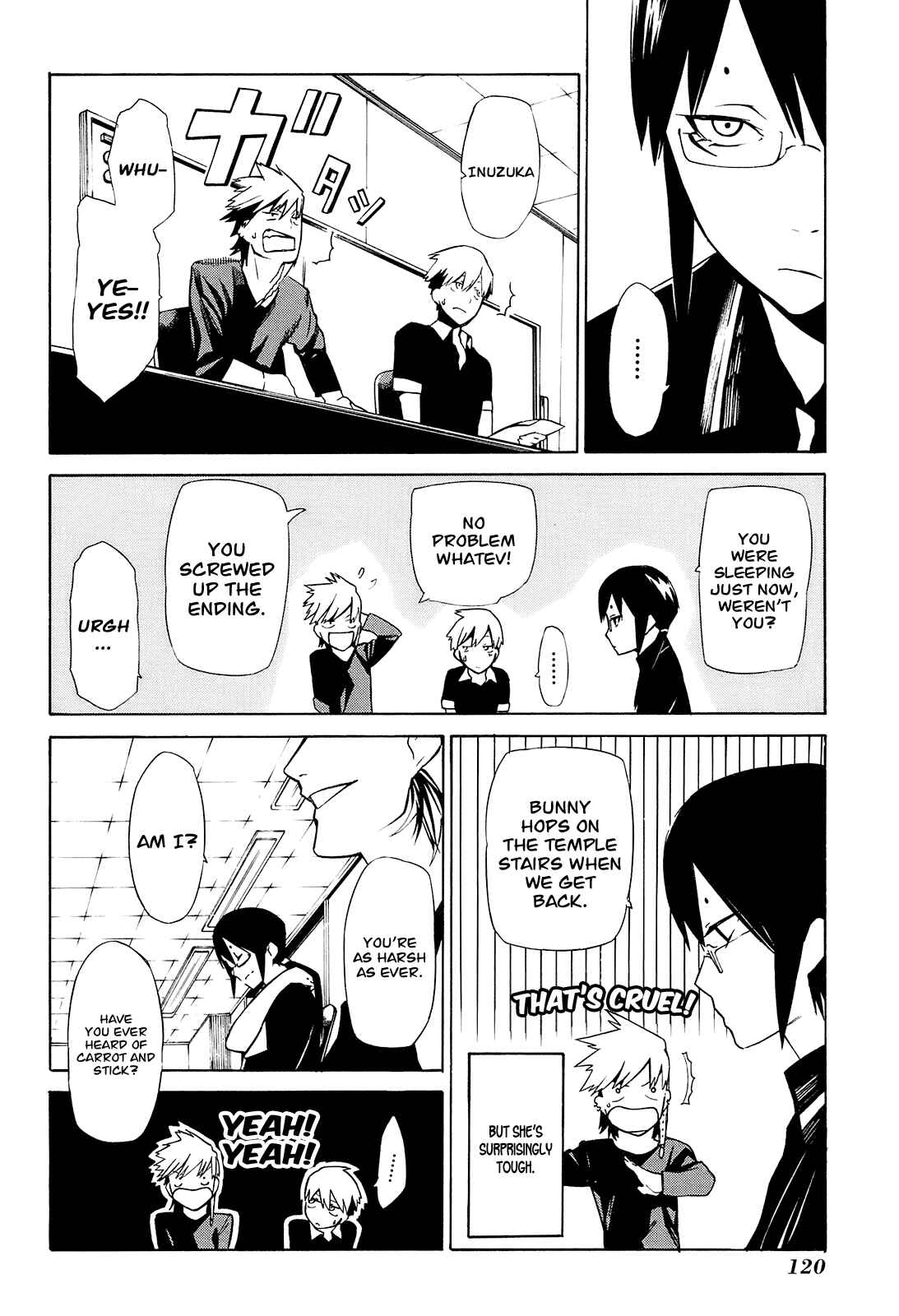 Page 9 Chapter 3 -Hitogatana-