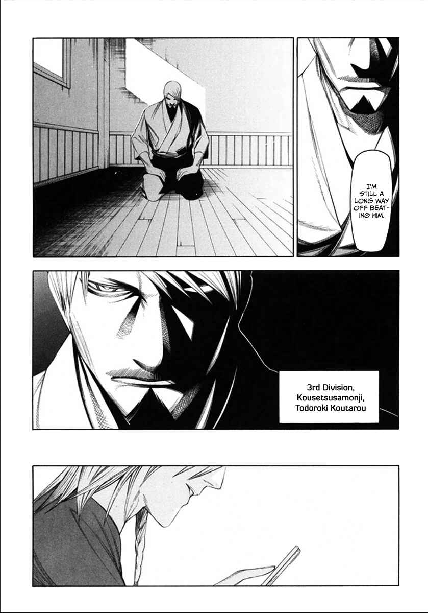 Page 10 Chapter 36 -Hitogatana-