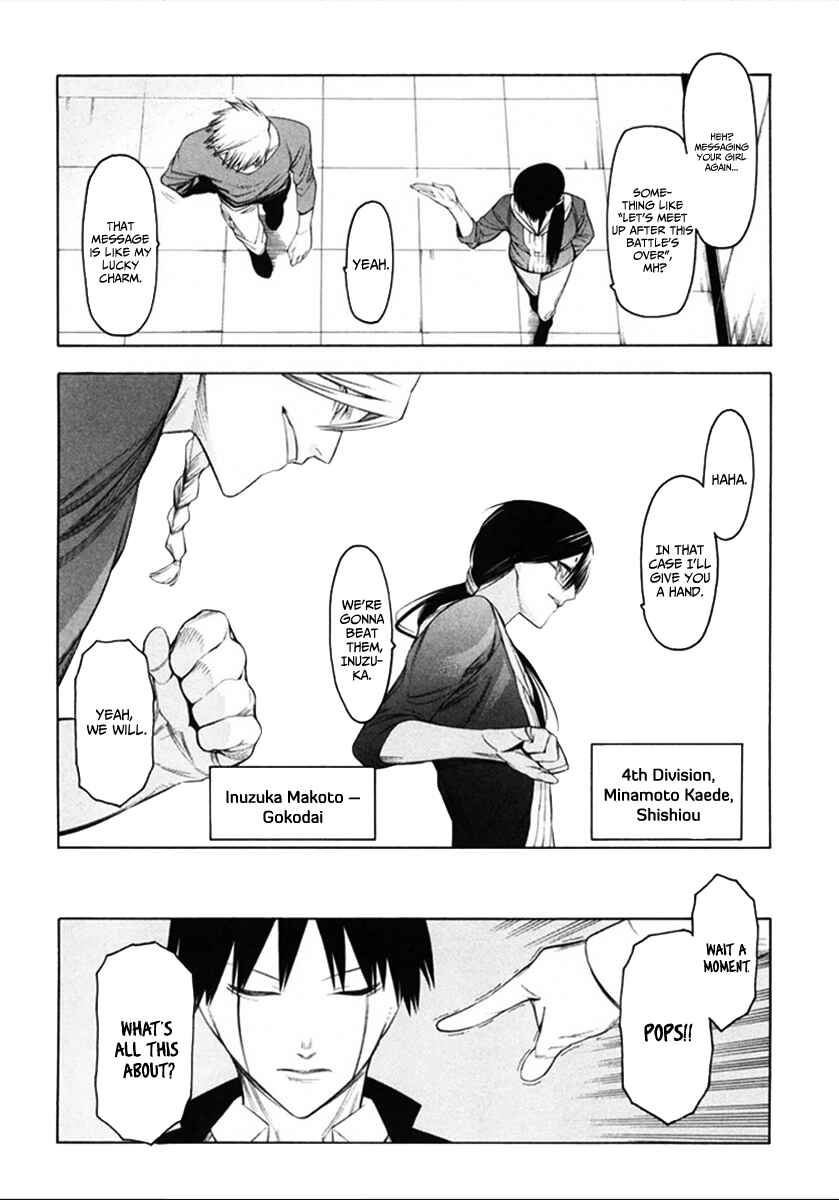 Page 11 Chapter 36 -Hitogatana-