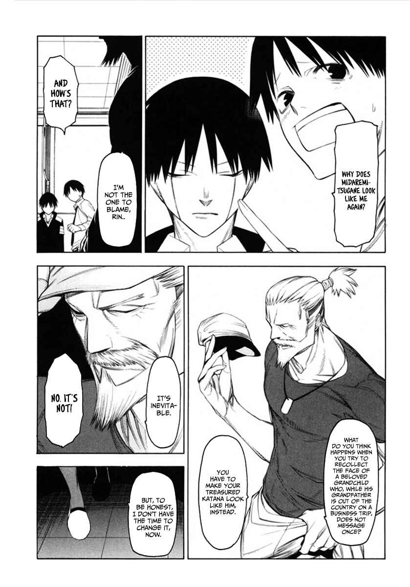 Page 12 Chapter 36 -Hitogatana-