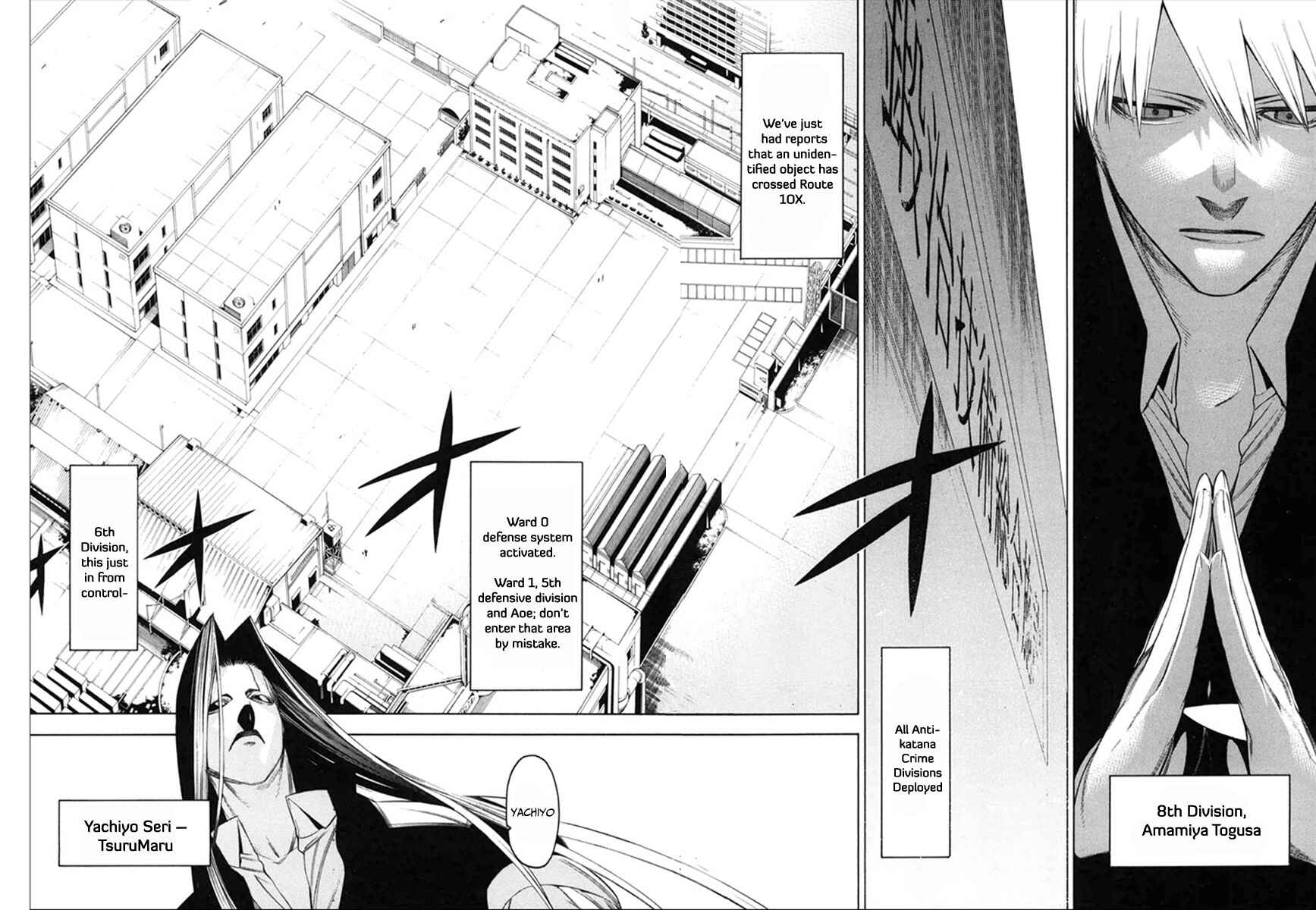 Page 15 Chapter 36 -Hitogatana-
