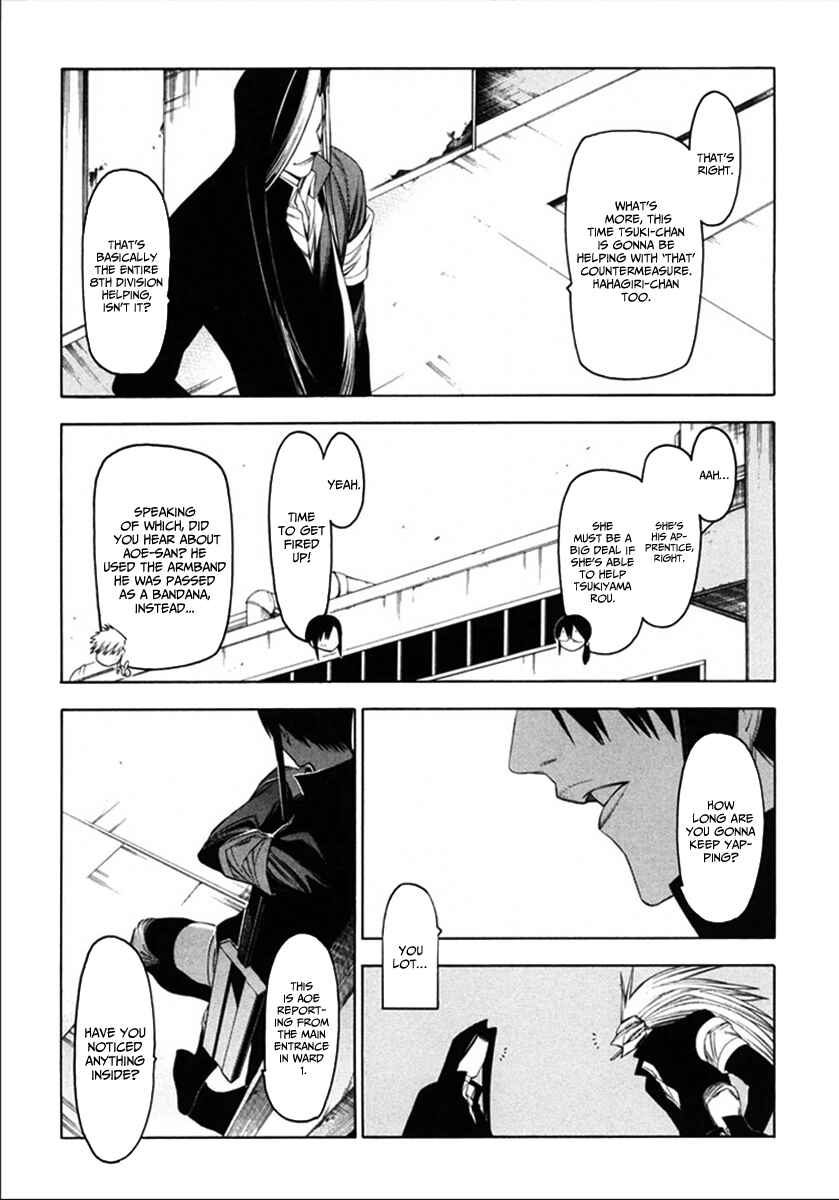 Page 17 Chapter 36 -Hitogatana-