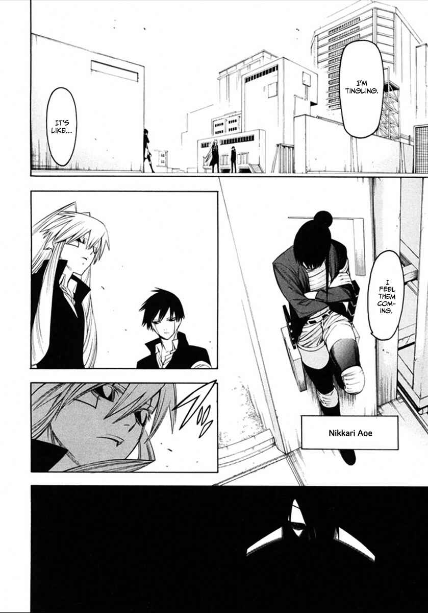Page 18 Chapter 36 -Hitogatana-