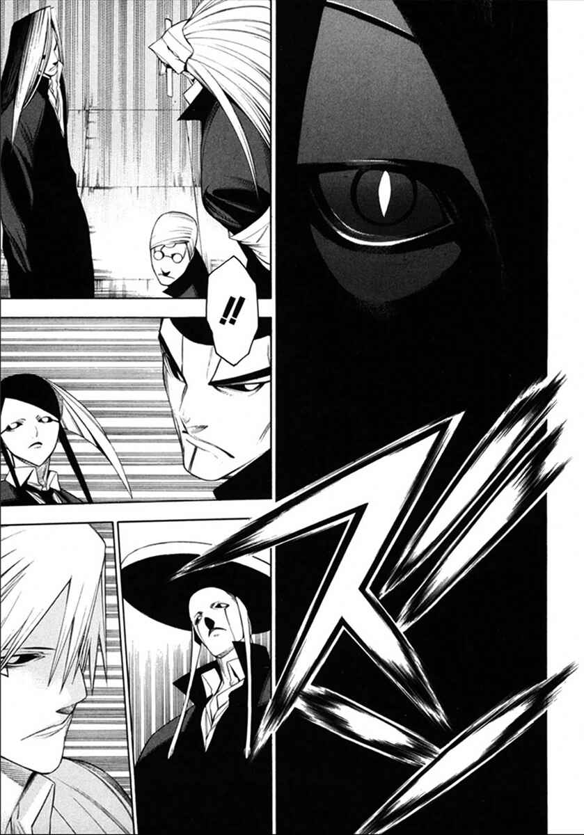 Page 19 Chapter 36 -Hitogatana-