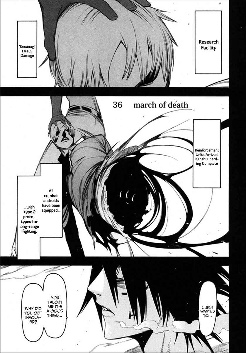 Page 2 Chapter 36 -Hitogatana-