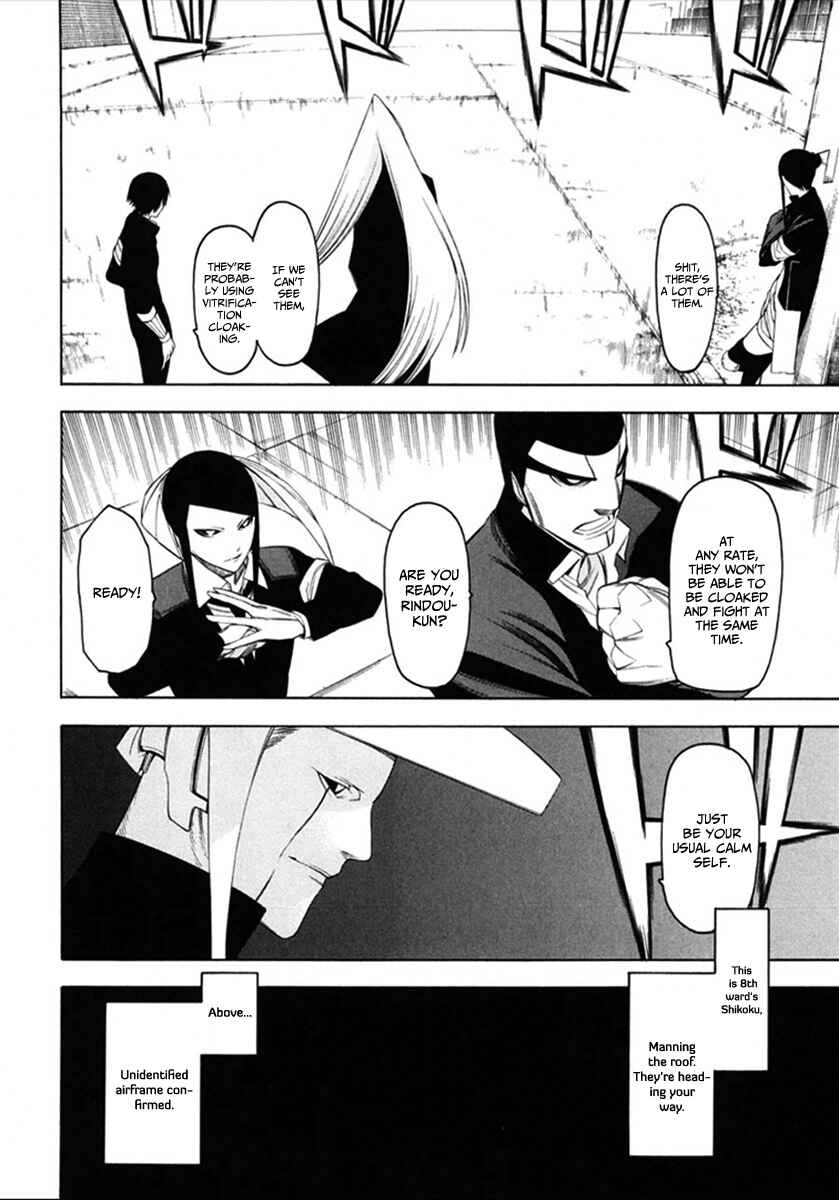 Page 20 Chapter 36 -Hitogatana-