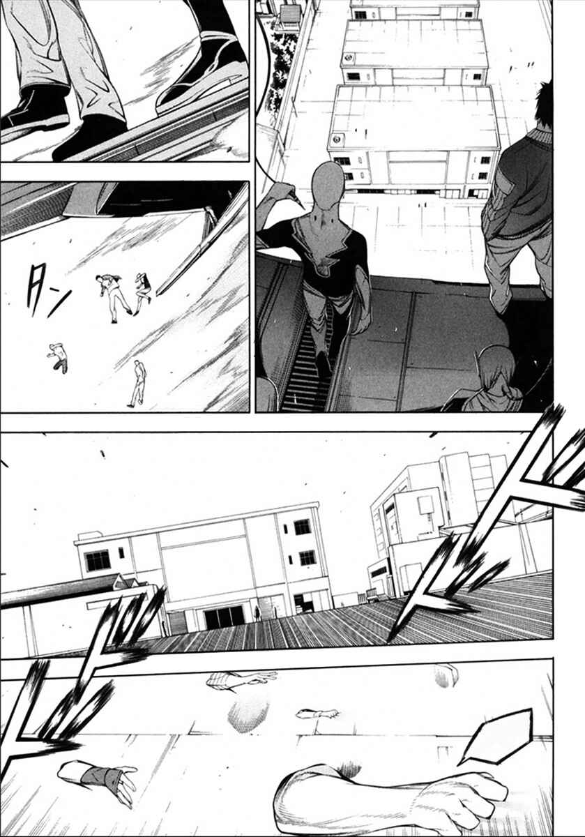 Page 22 Chapter 36 -Hitogatana-