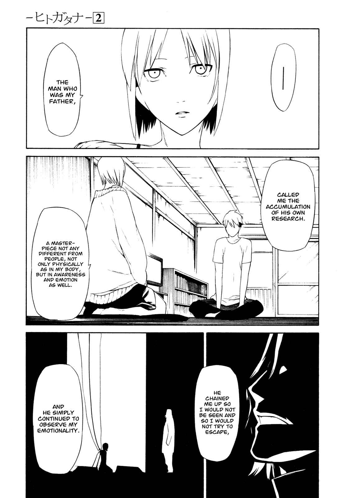 Page 14 Chapter 5 -Hitogatana-