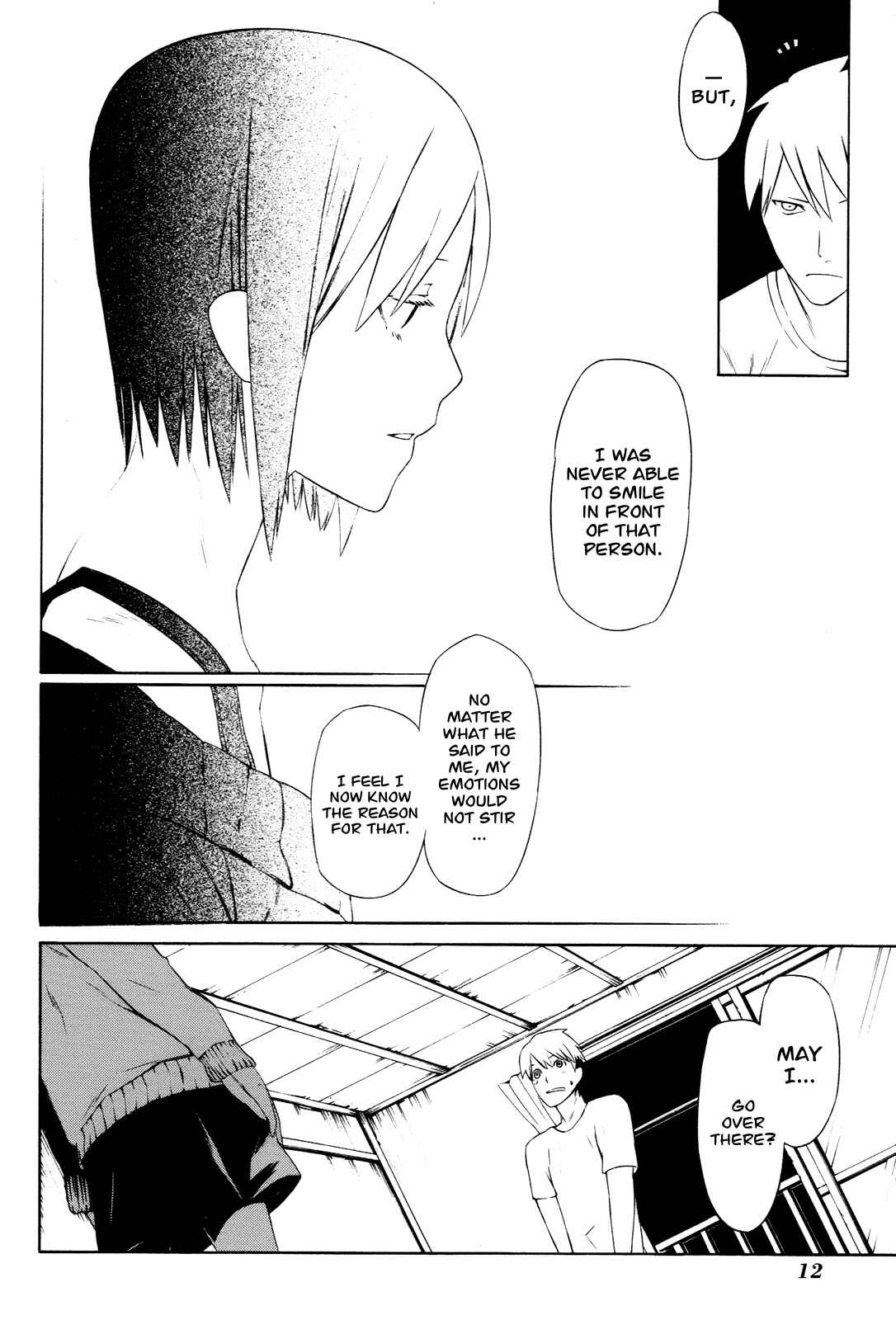 Page 15 Chapter 5 -Hitogatana-